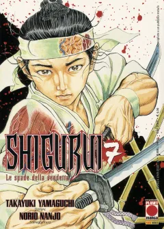 Volume cover